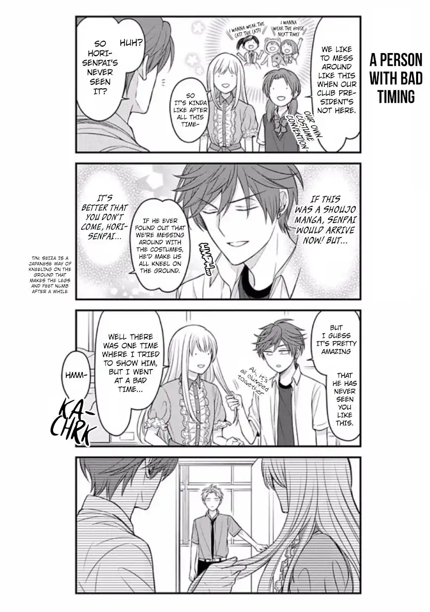 Gekkan Shojo Nozaki-kun Chapter 87 10